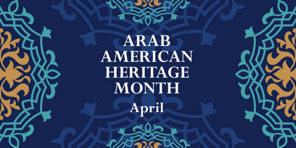 23 Arab ame heritage month